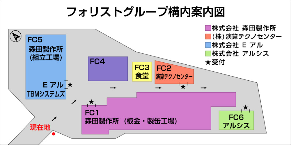 構内の案内図